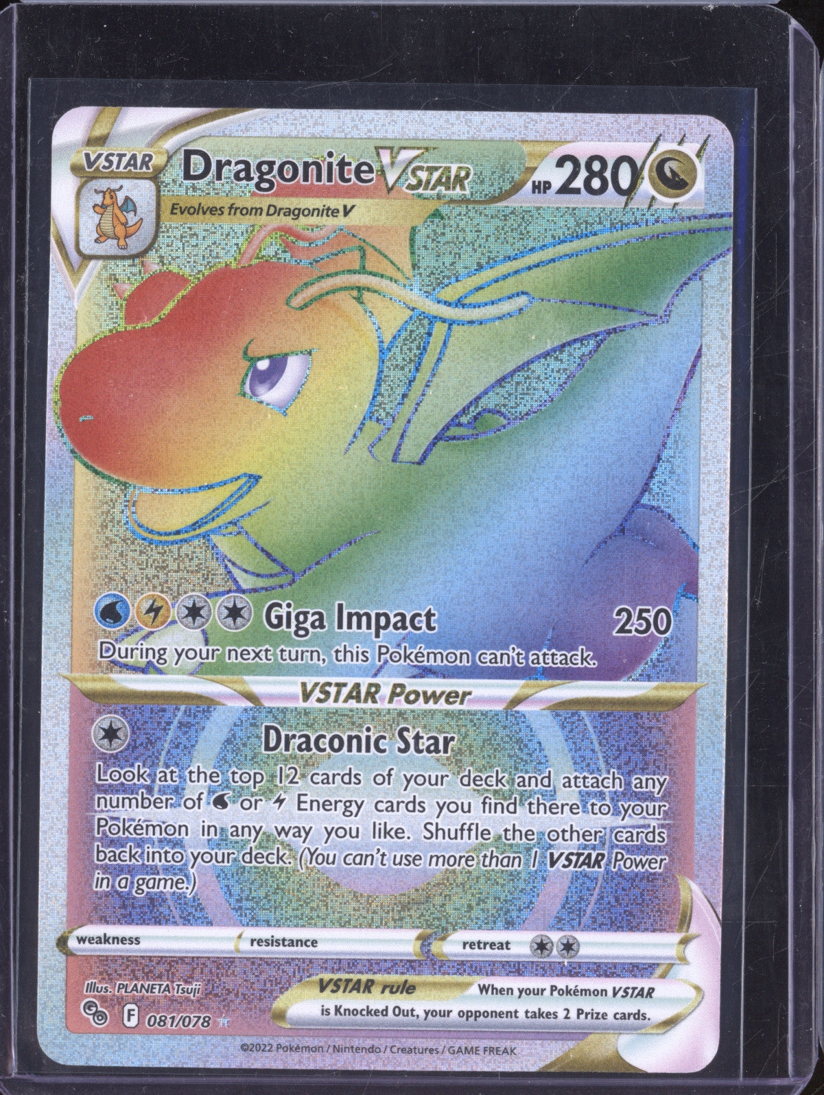 Dragonite VStar 2022 Pokemon Pokemon GO 081/078 Hyper Rare