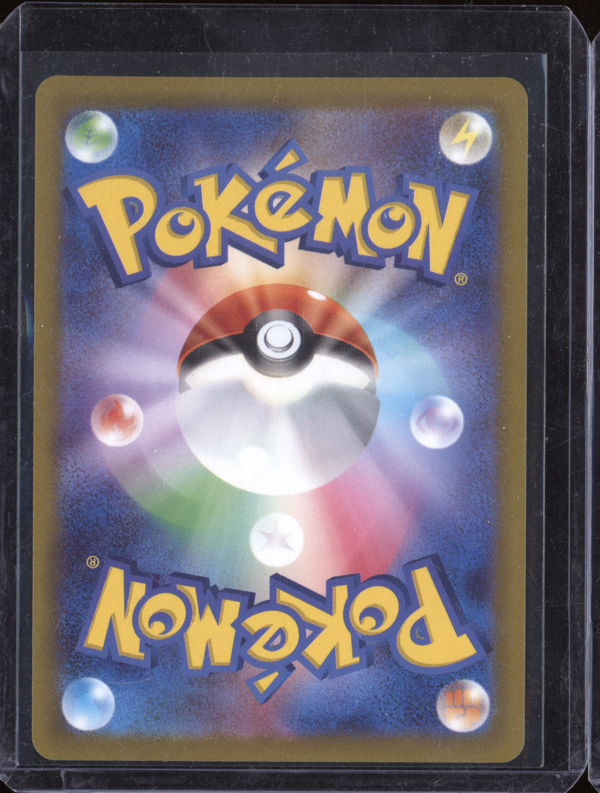 2022 Pokemon Japanese VSTAR Universe 195/172 Latias AR
