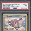 Bruxish 2017 Pokemon Sun & Moon SM11 Sun & Moon Prerelease Staff PSA 7