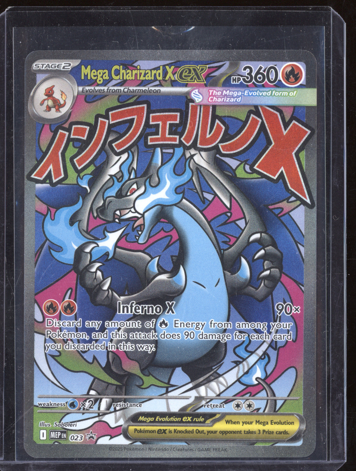 Mega Charizard x EX 2025 Pokemon MEP023 Phantasmal Flames UPC Promo