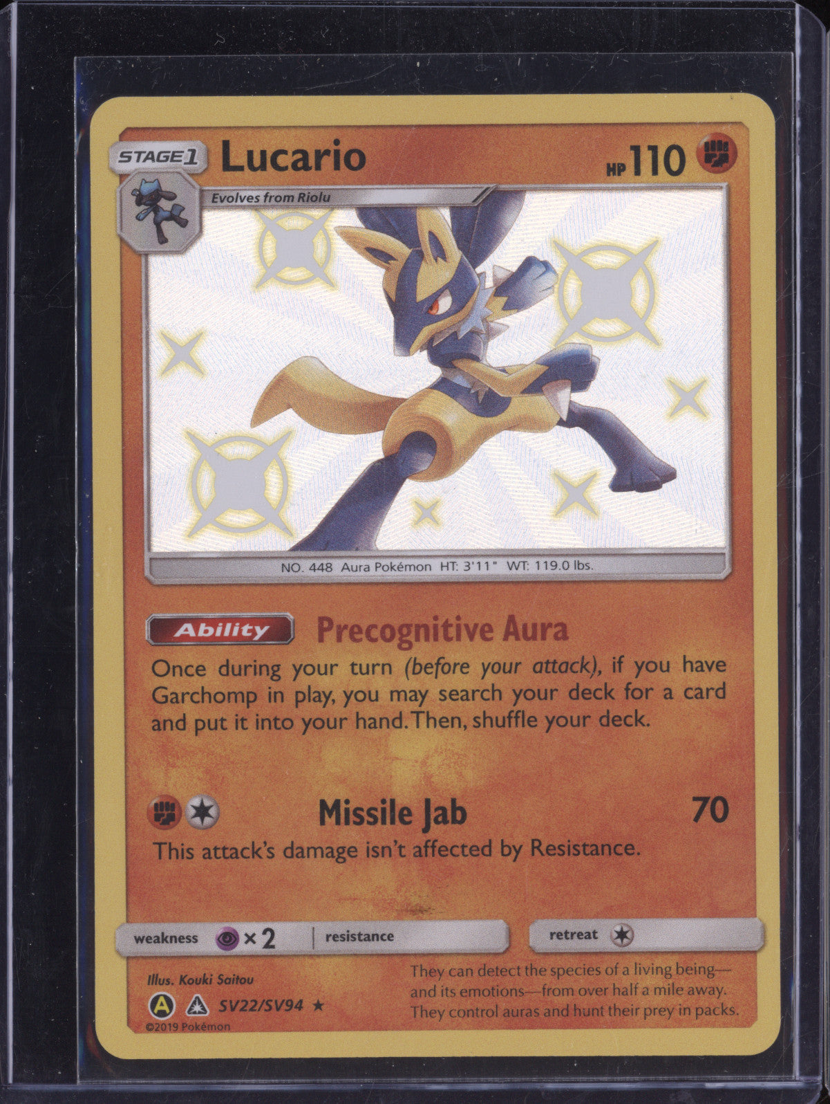 Lucario 2019 Pokemon Hidden Fates SV22/SV94 Shiny Rare