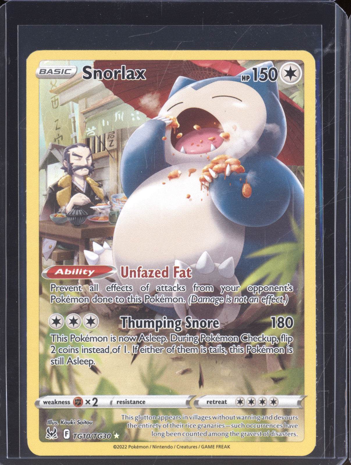 Snorlax 2022 Pokemon Lost Origin TG10/TG30 Ultra Rare