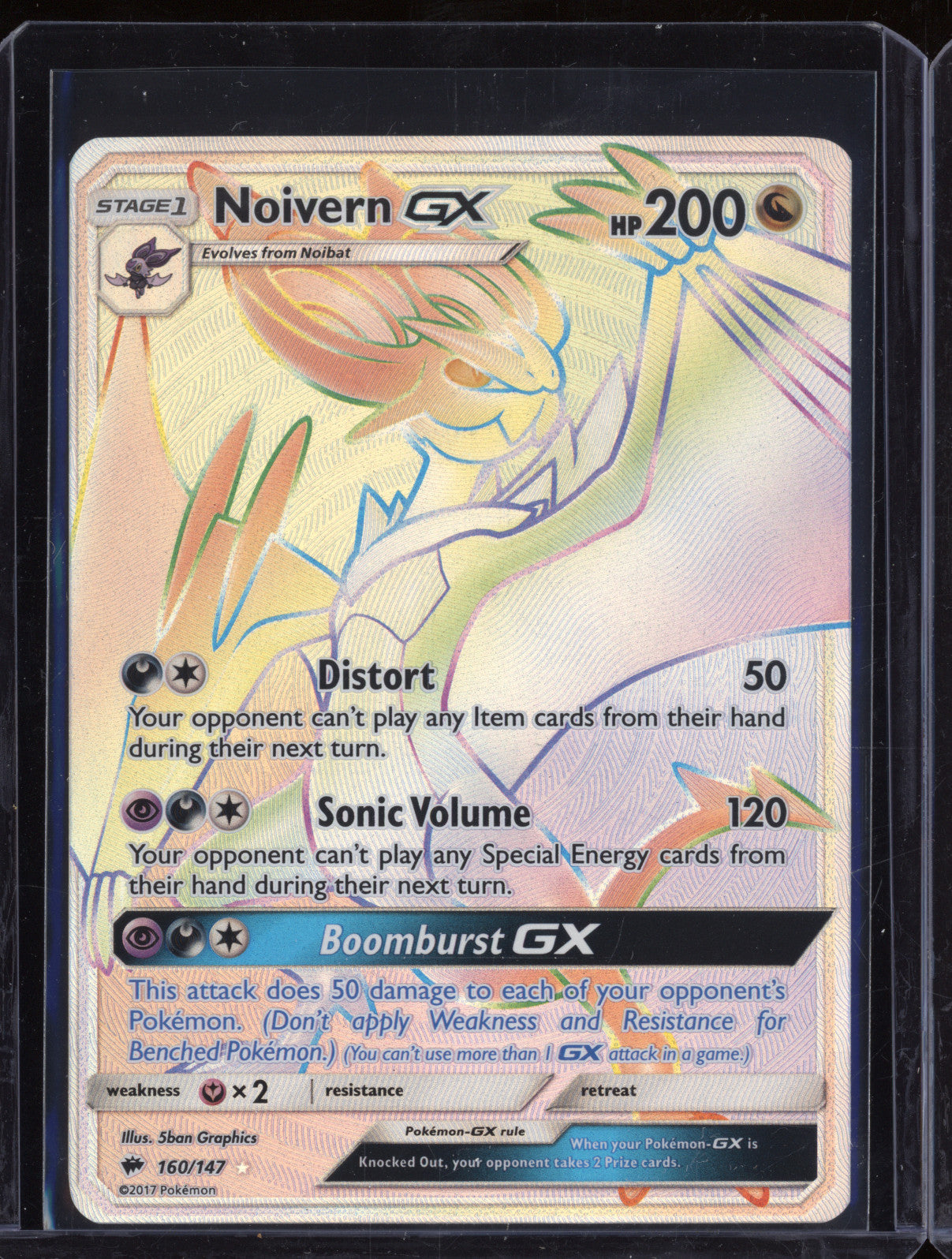 2017 Pokemon Burning Shadows 160/147 Noivern GX Secret Rainbow Rare