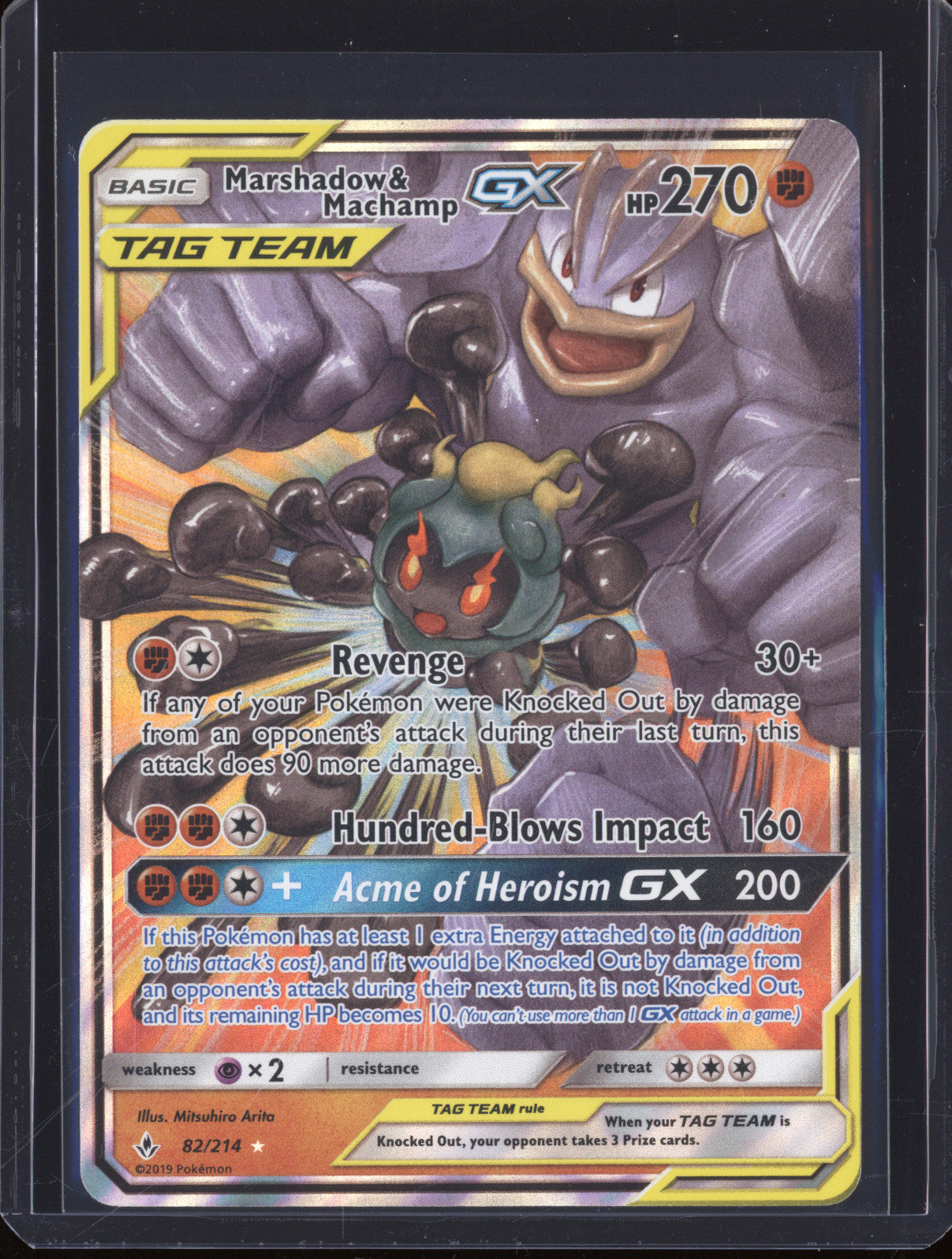 Marshadow & Machamp 2019 Pokemon Unbroken Bonds 82/214 Ultra Rare