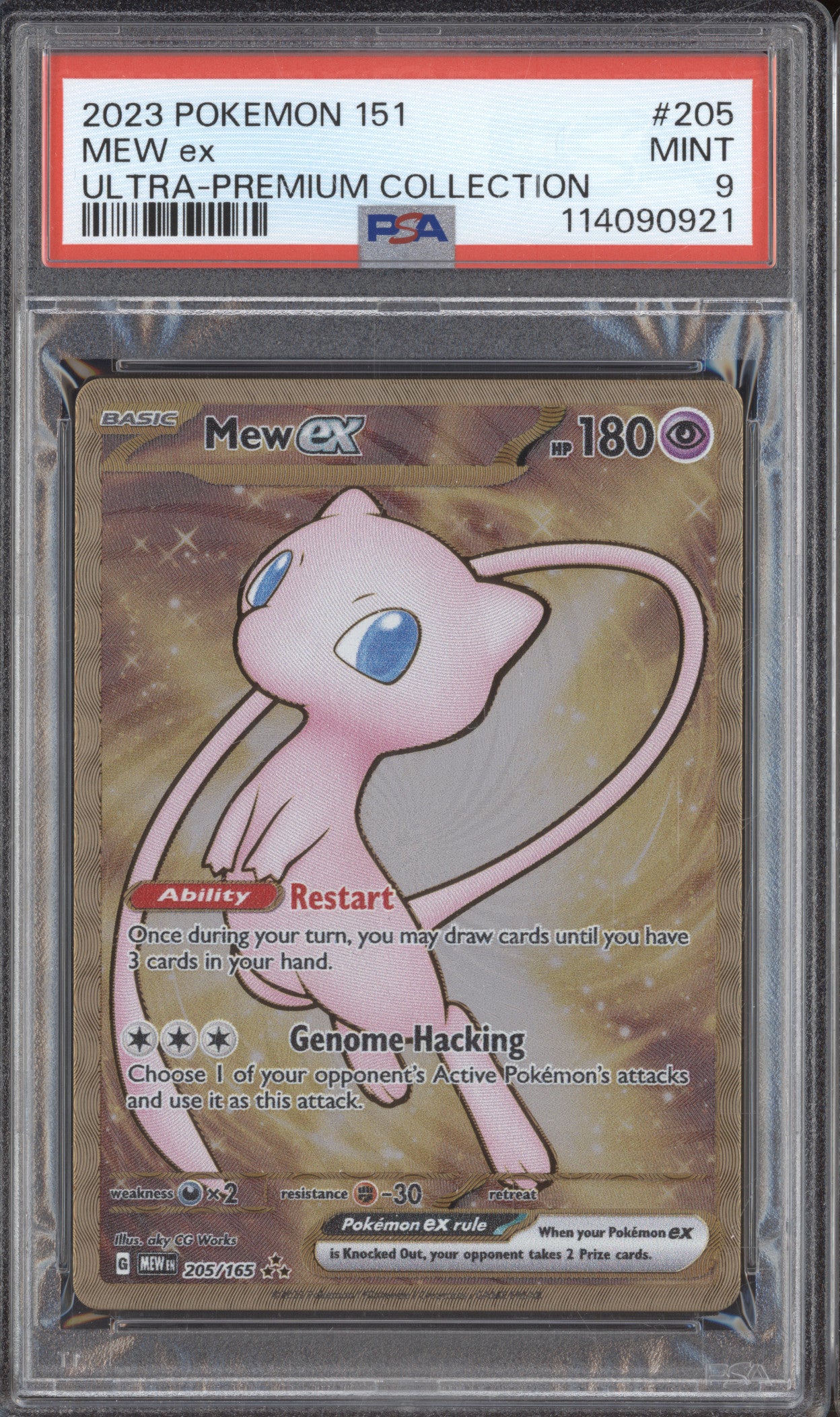 Mew Ex  Pokemon Scarlet & Violet Promo MEW 205/165 UPC Metal  PSA 9