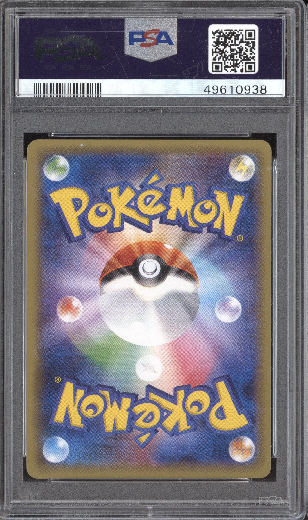 Mewtwo 2016 Pokemon 20th Anniversary JP 049/087 1st Edition Holo Rare PSA 10