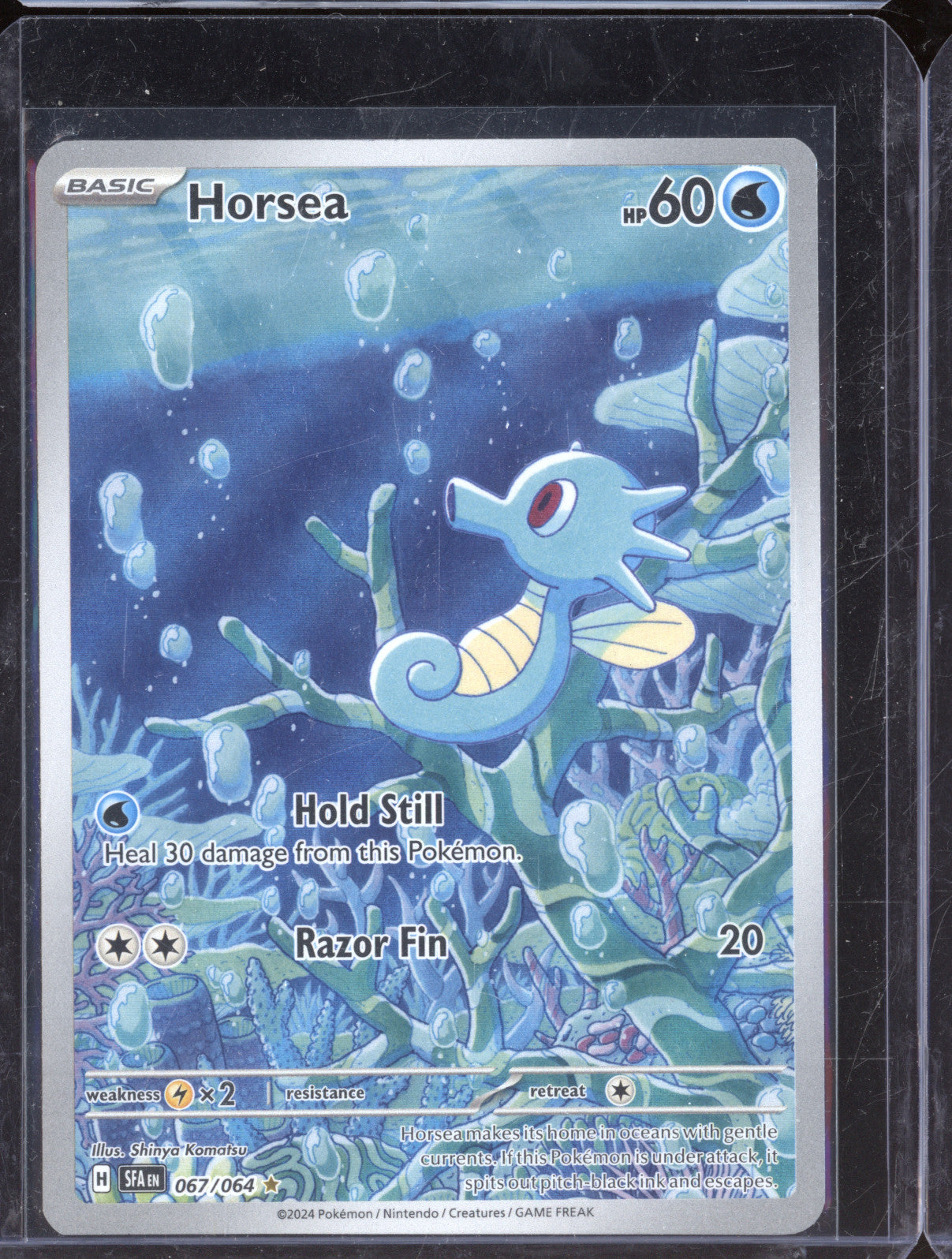 Horsea 2024 Pokemon Shrouded Fable SFA 067/064 Illustration Rare