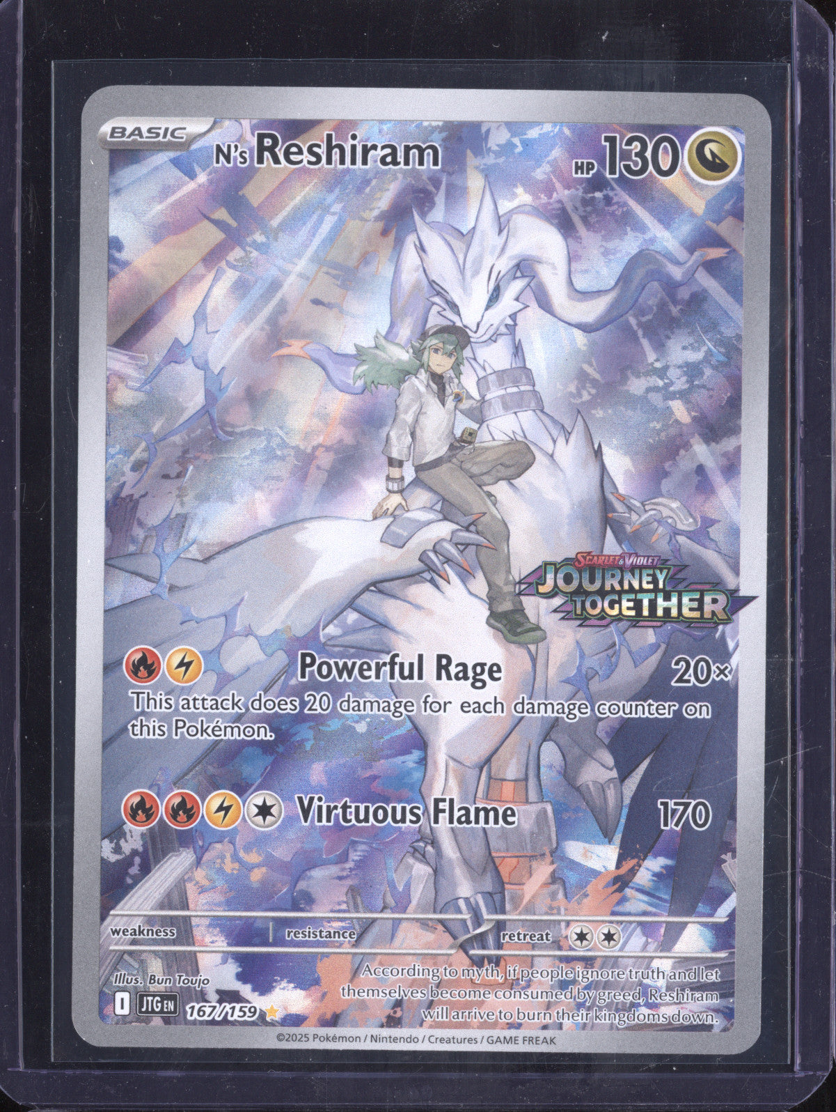 N's Reshiram 2025 Pokemon Journey Together 167/159 Illustration Rare Promo