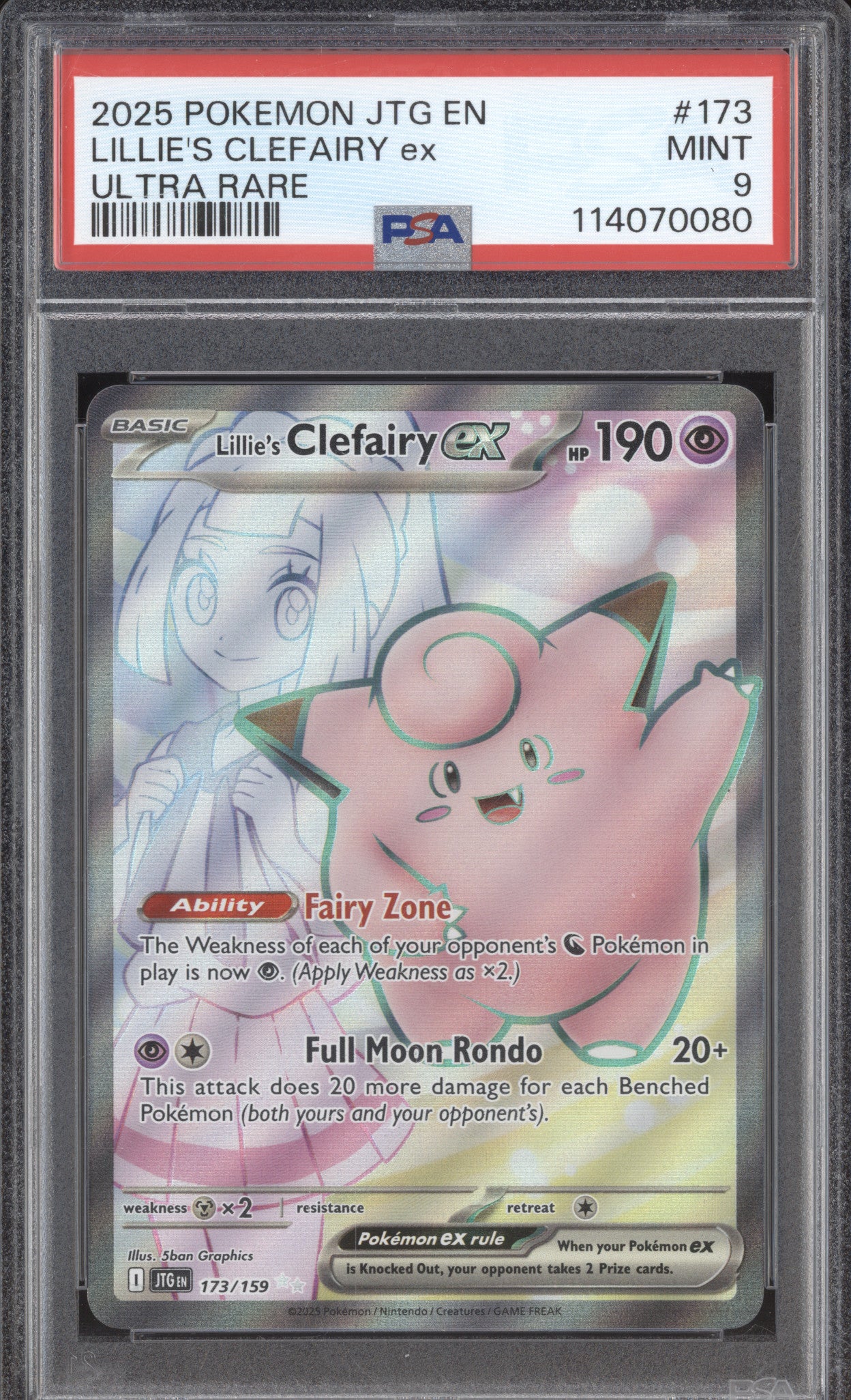 Lillie's Clefairy 2025 Pokemon Journey Together JTG 173/159 Ultra rare