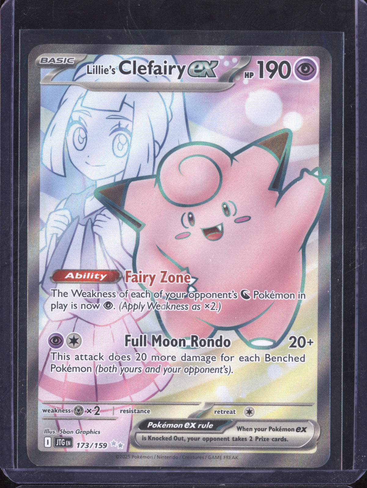 Lillie's Clefairy ex 2025 Pokemon Journey Together 173/159 Ultra Rare