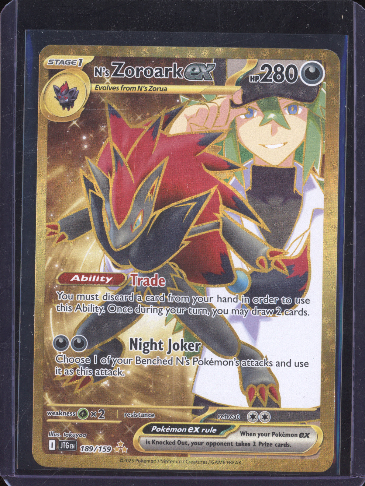 N's Zoroark ex 2025 Pokemon Journey Together 189/159 Hyper Rare
