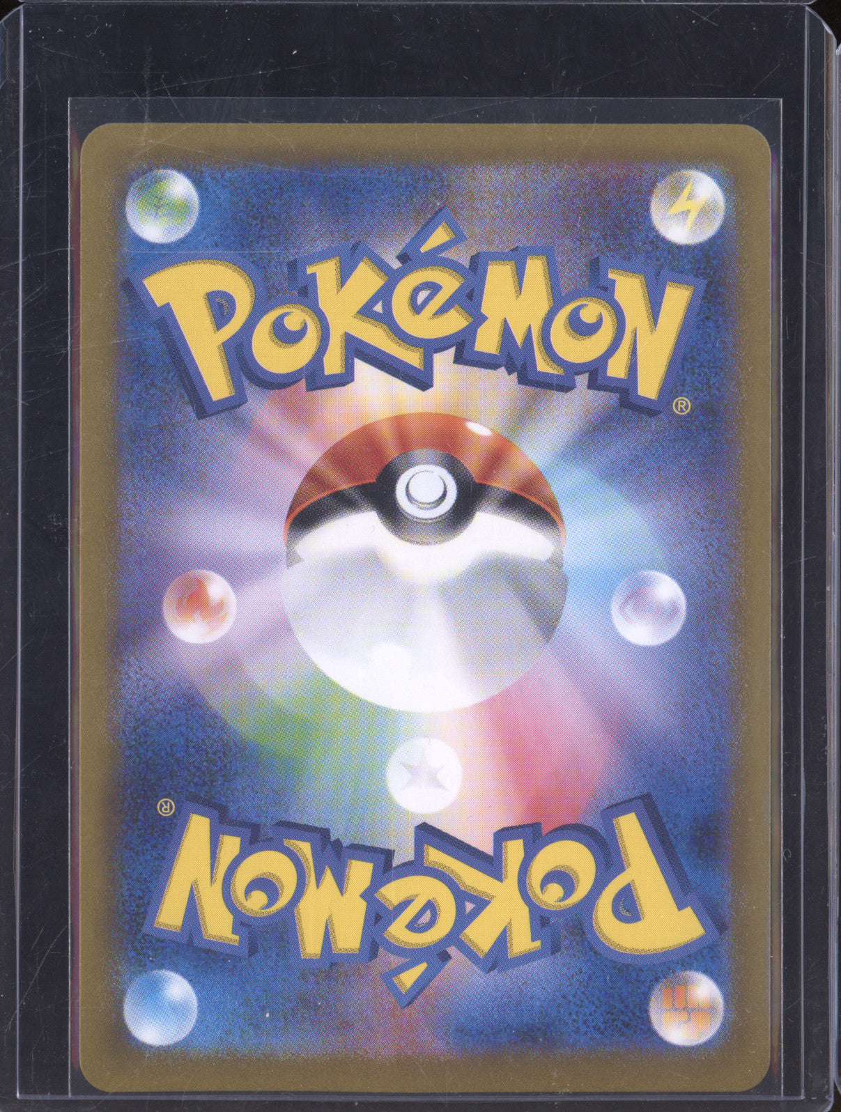 Eevee 078/066 Art Rare - Crimson Haze SV5A 2024 - Pokemon Japanese