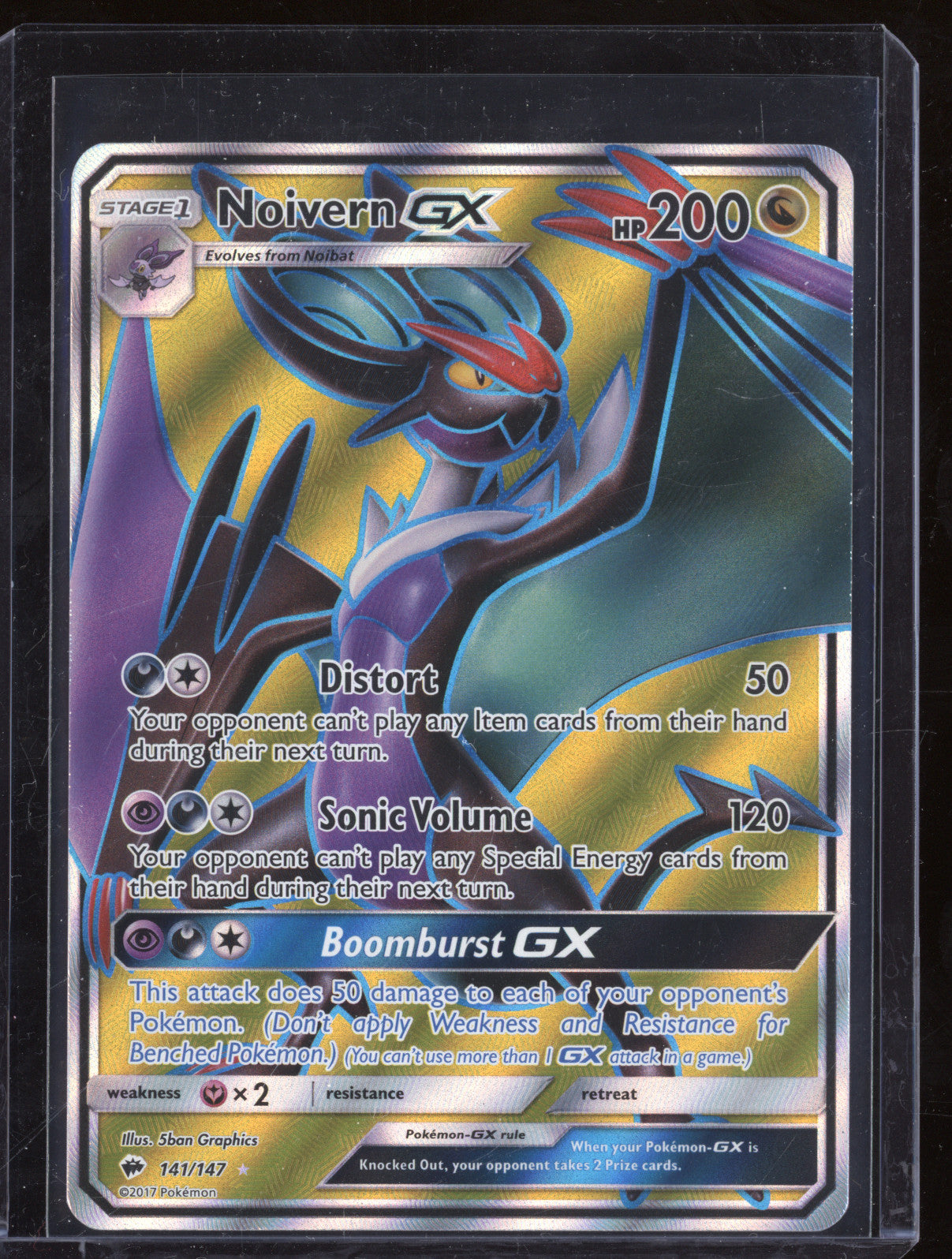2017 Pokemon Burning Shadows 141/147 Noivern GX Full Art