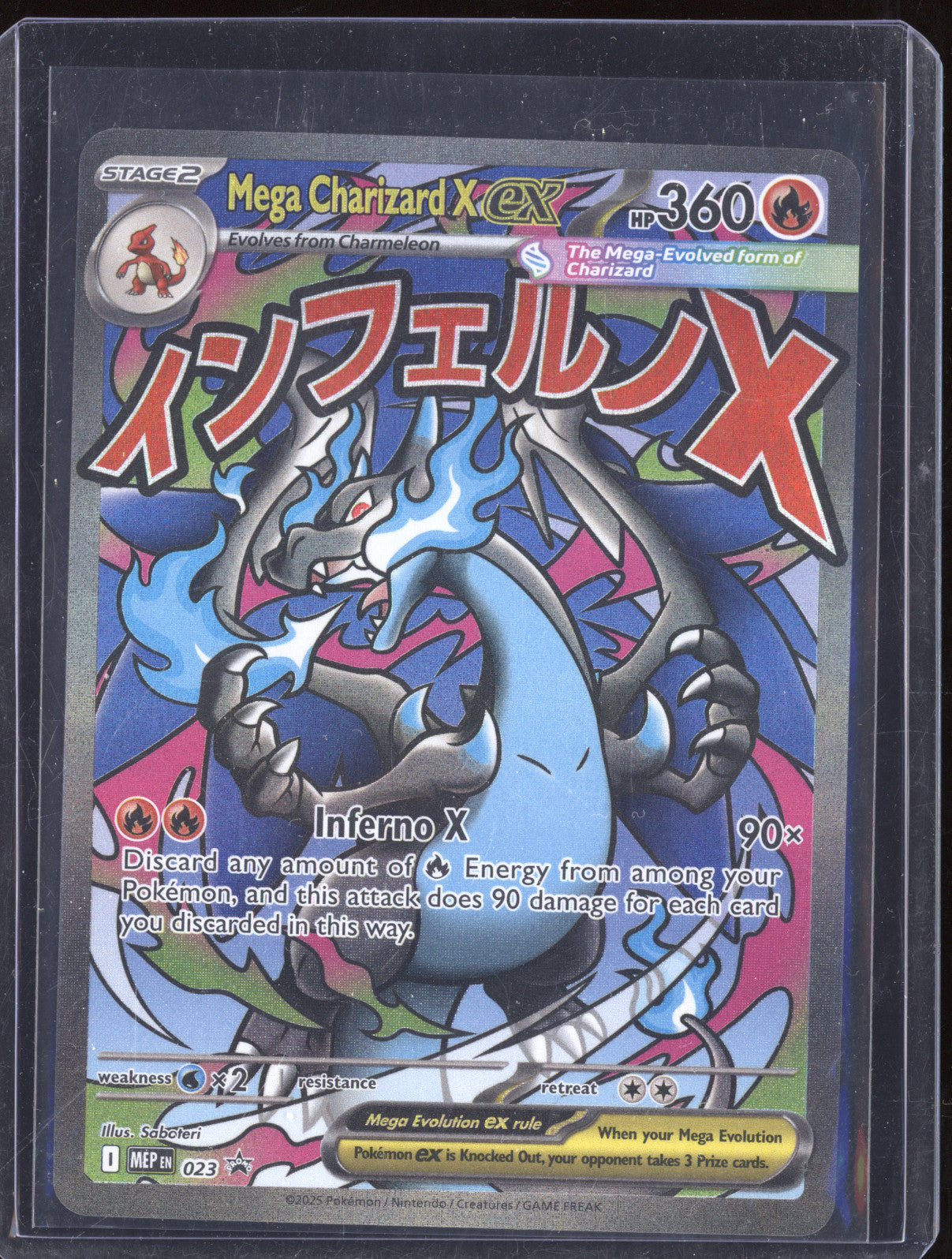 Mega Charizard x EX 2025 Pokemon MEP023 Phantasmal Flames UPC Promo