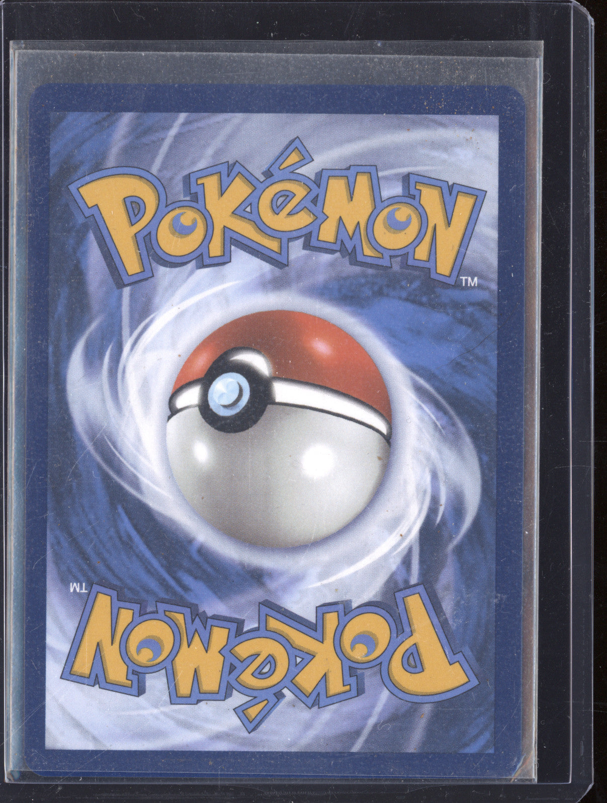 2025 Pokemon Mega Evolutions MEG 177/132 Mega Venusaur ex Special Illustration