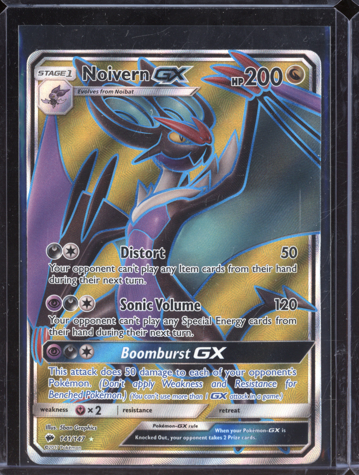 2017 Pokemon Burning Shadows 141/147 Noivern GX Full Art