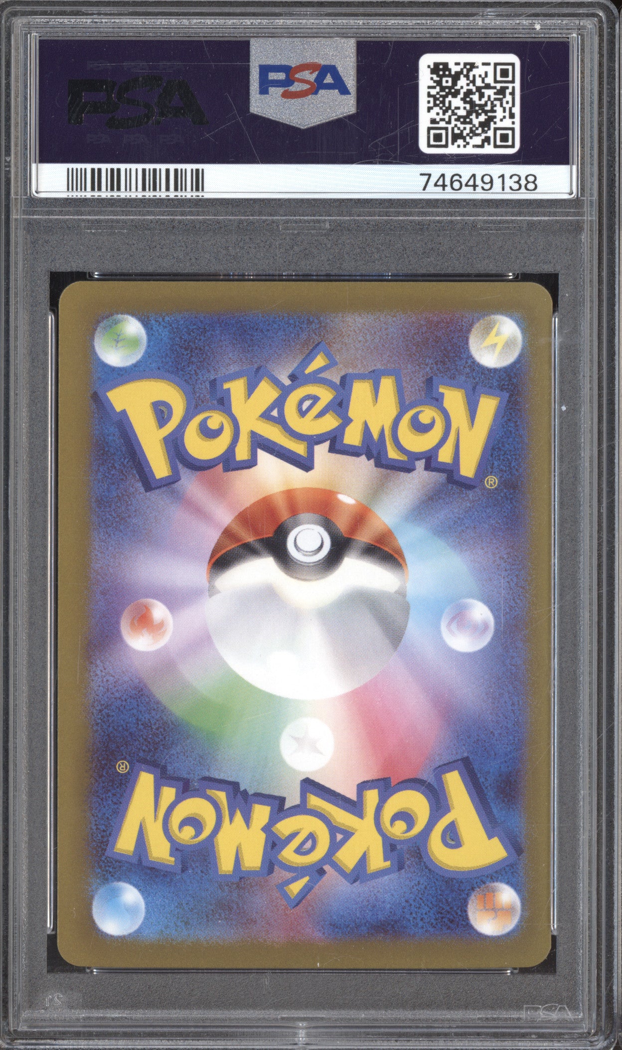 Spidops Ex 2023 Pokemon Violex EX sv1V 101/078 Secret Rare PSA 10