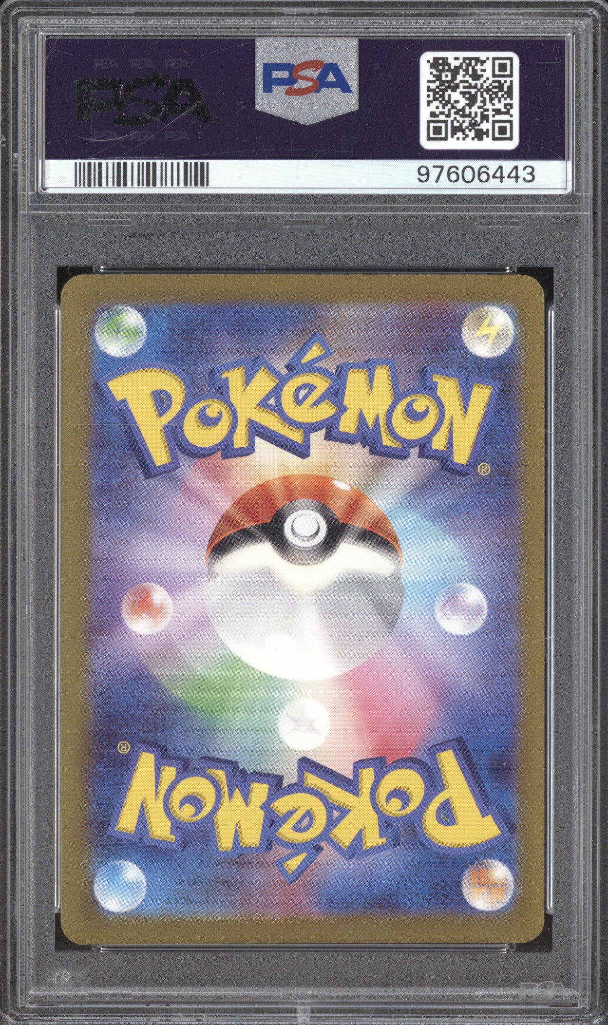 Poliwhirl 2023 Pokemon 151 JP sv2a 176/165 Art Rare PSA 10