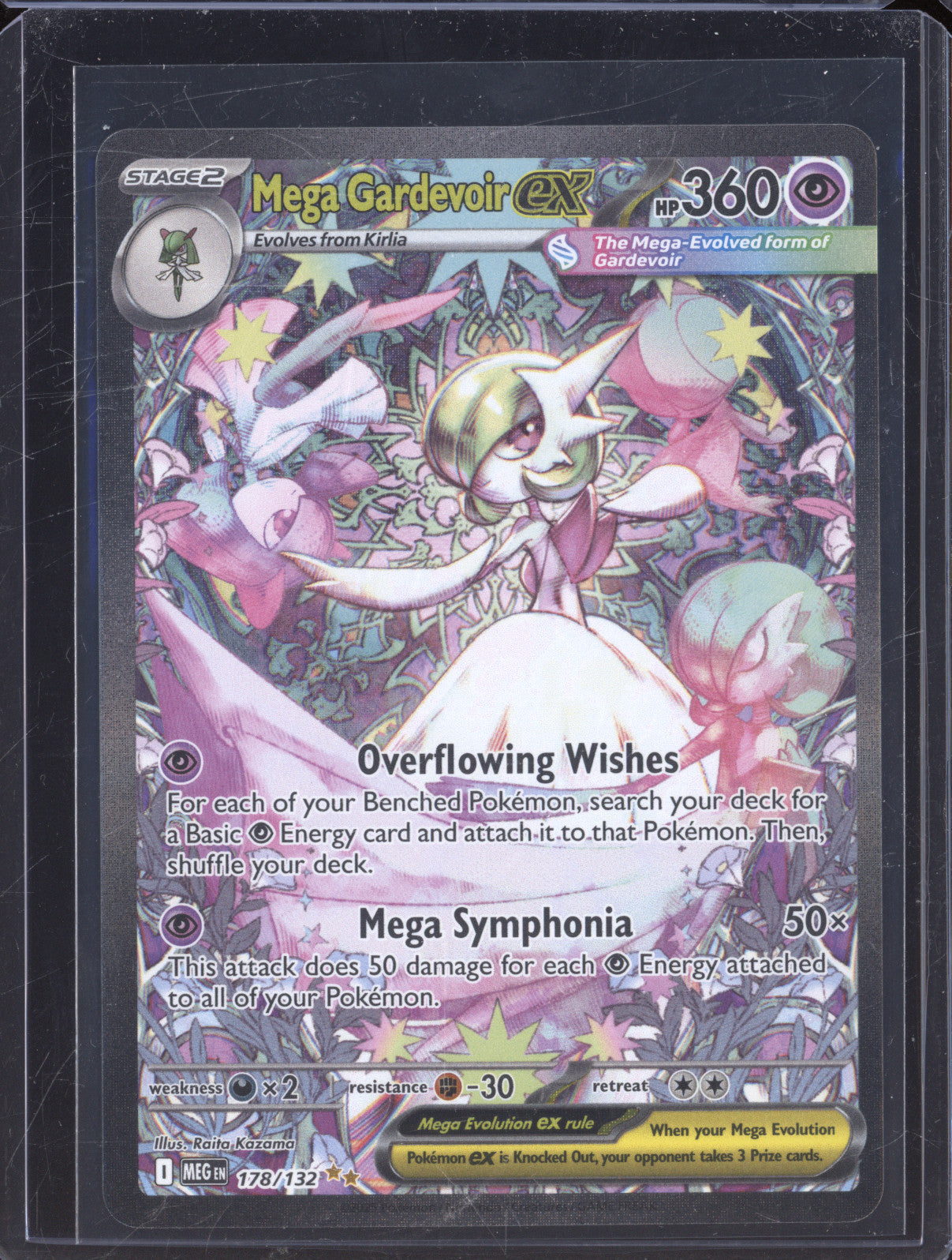 Mega Gardevoir ex 2025 Pokemon Mega Evolutions MEG 178/132 Special Illustration