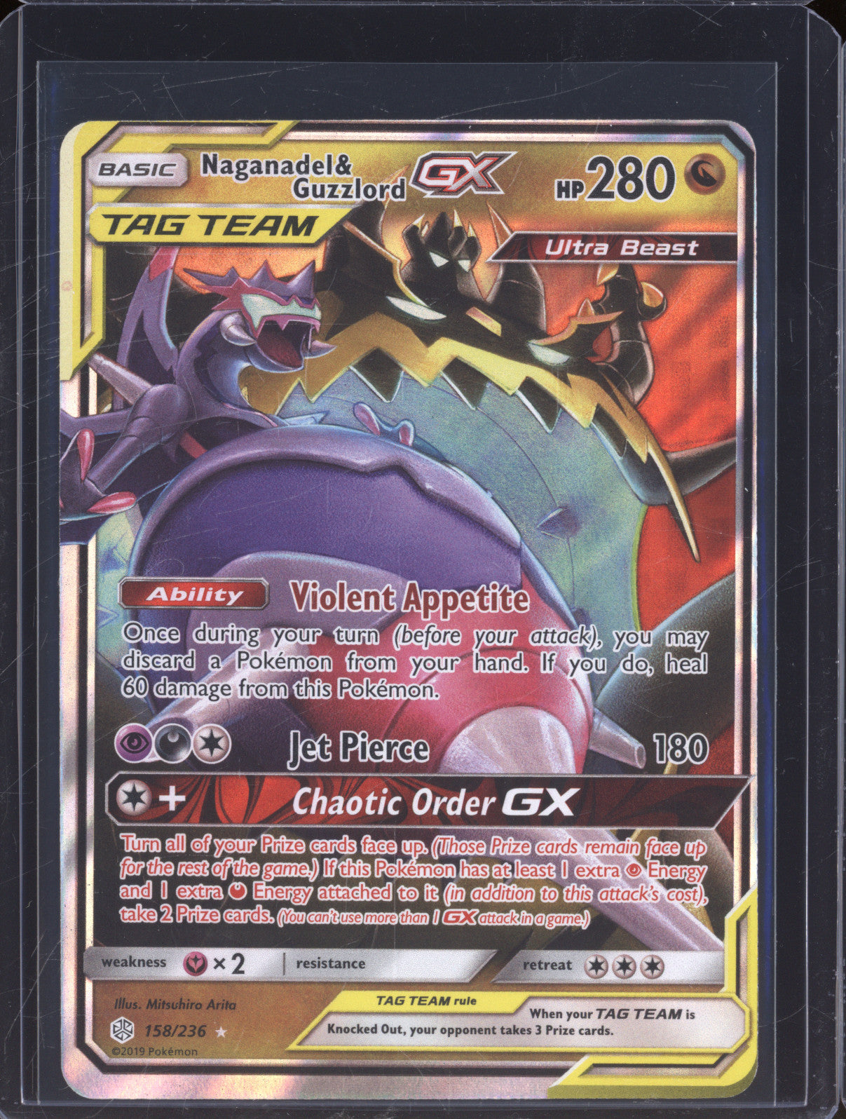 Naganadel & Guzzlord GX 2019 Pokemon Cosmic Eclipse 158/236 Ultra Rare