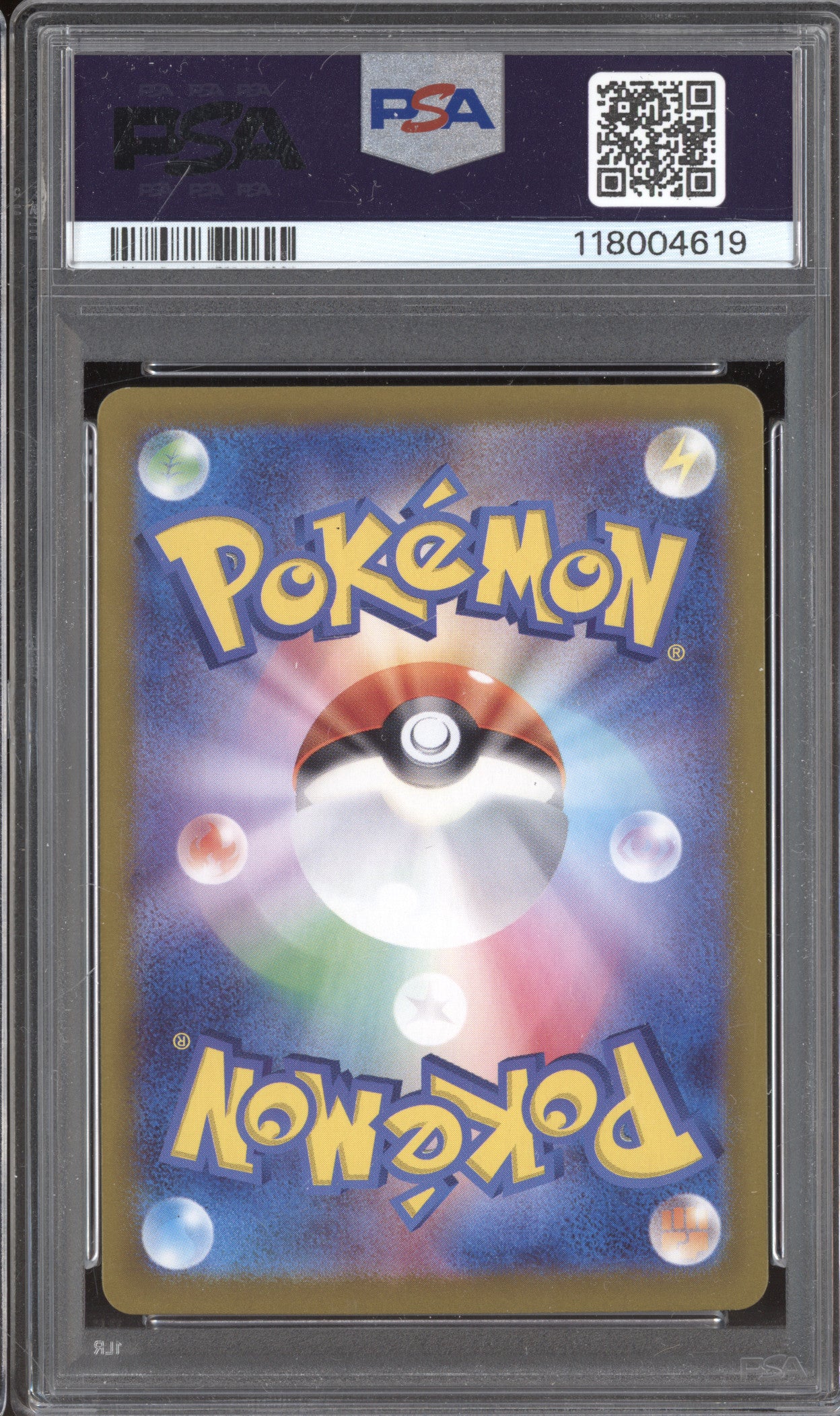 Magikarp 2023 Pokemon Triplet Beat sv1a 080/073 Art Rare PSA 10