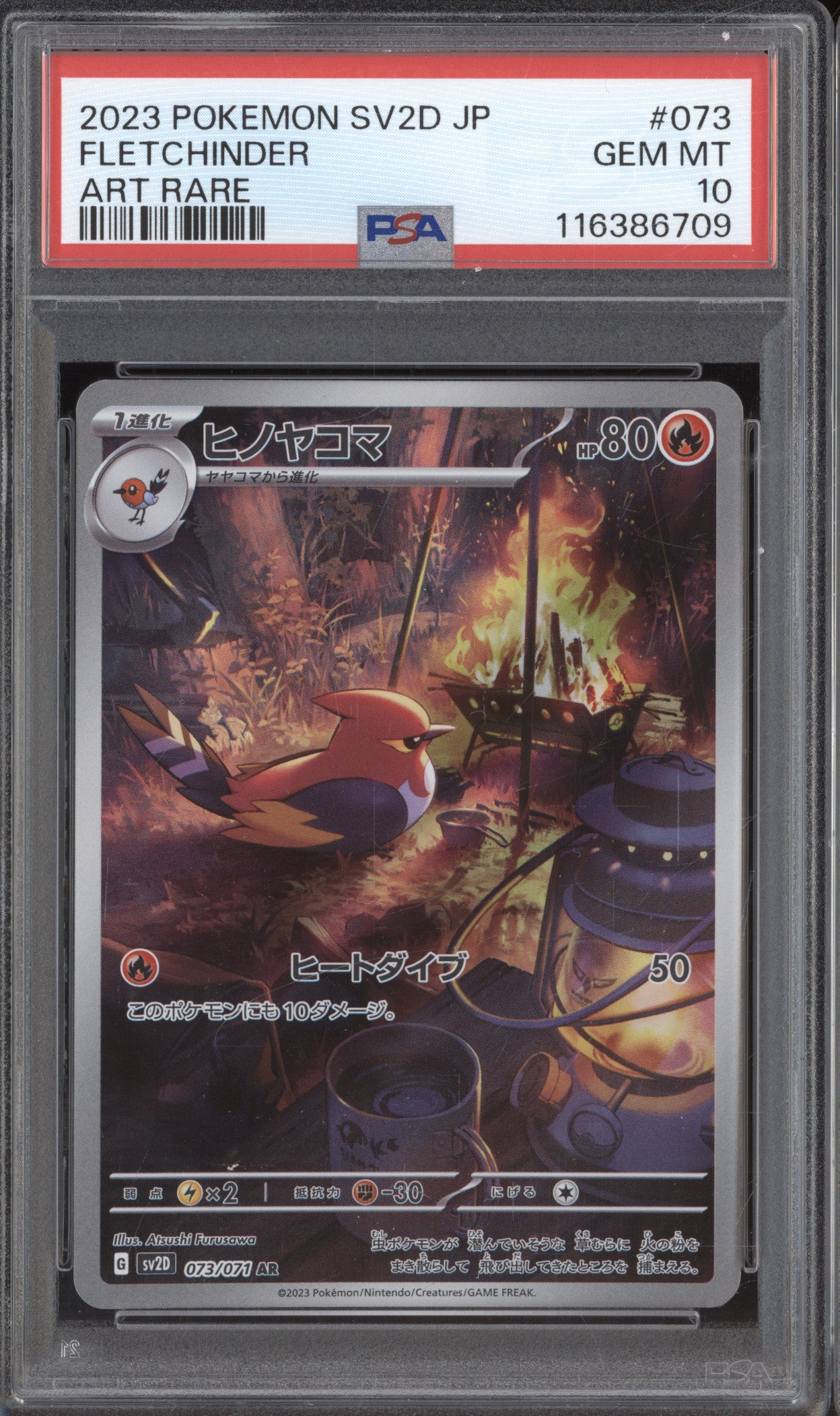 Fletchinder 2023 Pokemon Clay Burst sv2D 073/071 Art Rare PSA 10