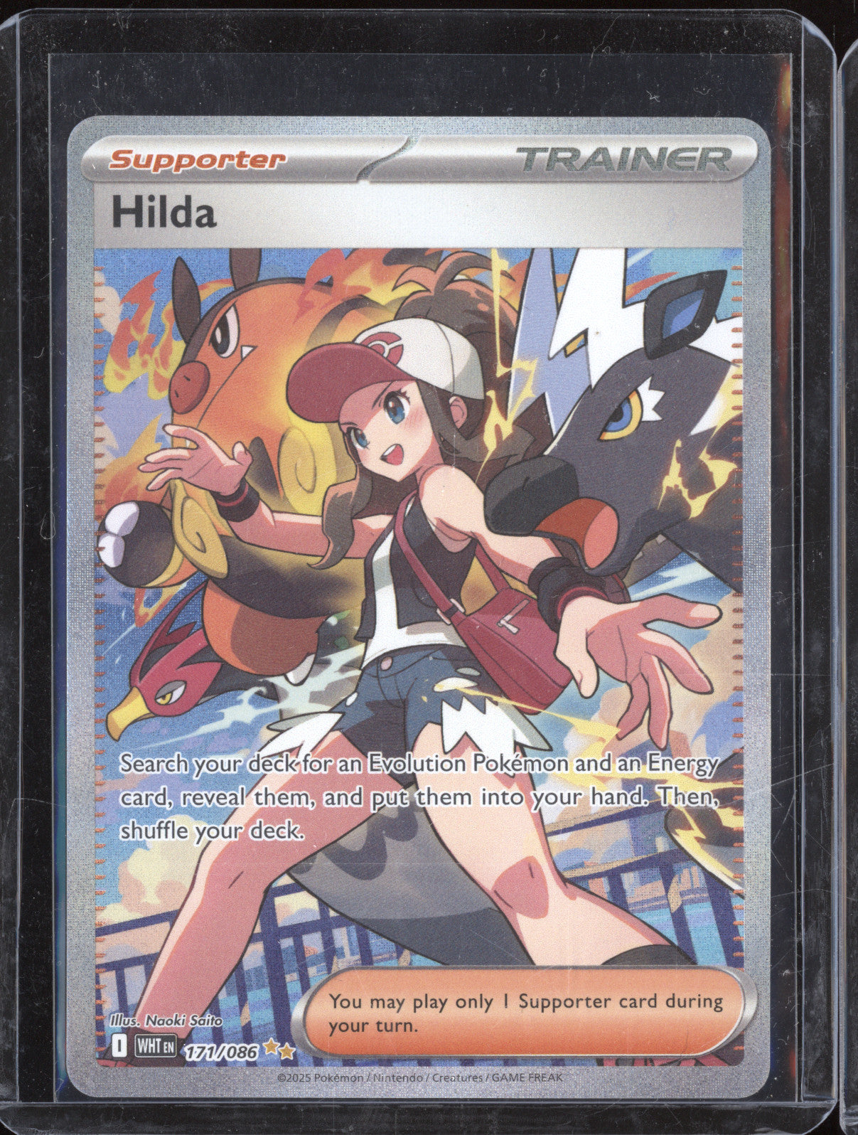 Hilda 2025 Pokemon White Flare WHT 171/086 Special Illustration Rare