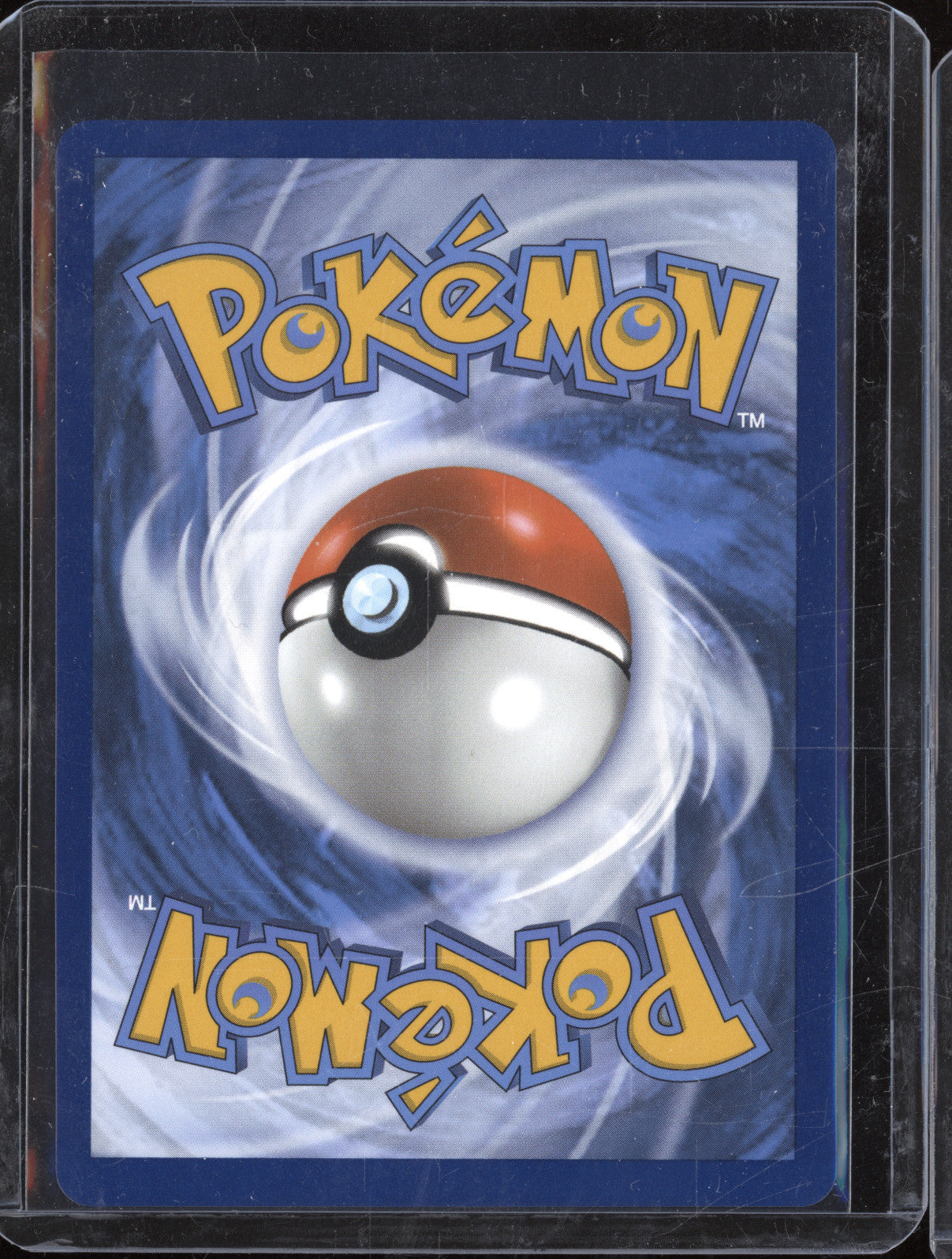 Hilda 2025 Pokemon White Flare WHT 171/086 Special Illustration Rare