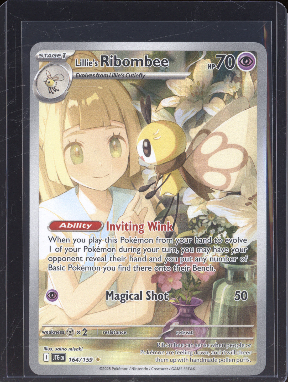 Lillie's Ribombee 2025 Pokemon Journey Together JTG 164/159 Illustration Rare