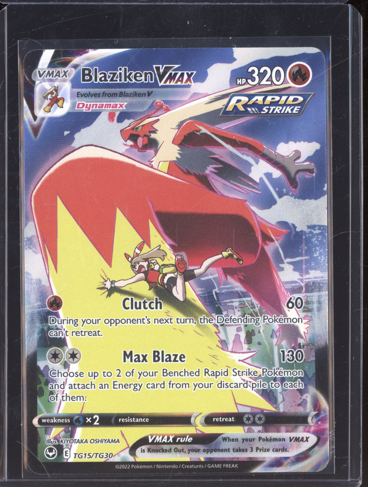Blaziken Vmax 2022 Pokemon Silver Tempest TG15/TG30 Trainer Gallery