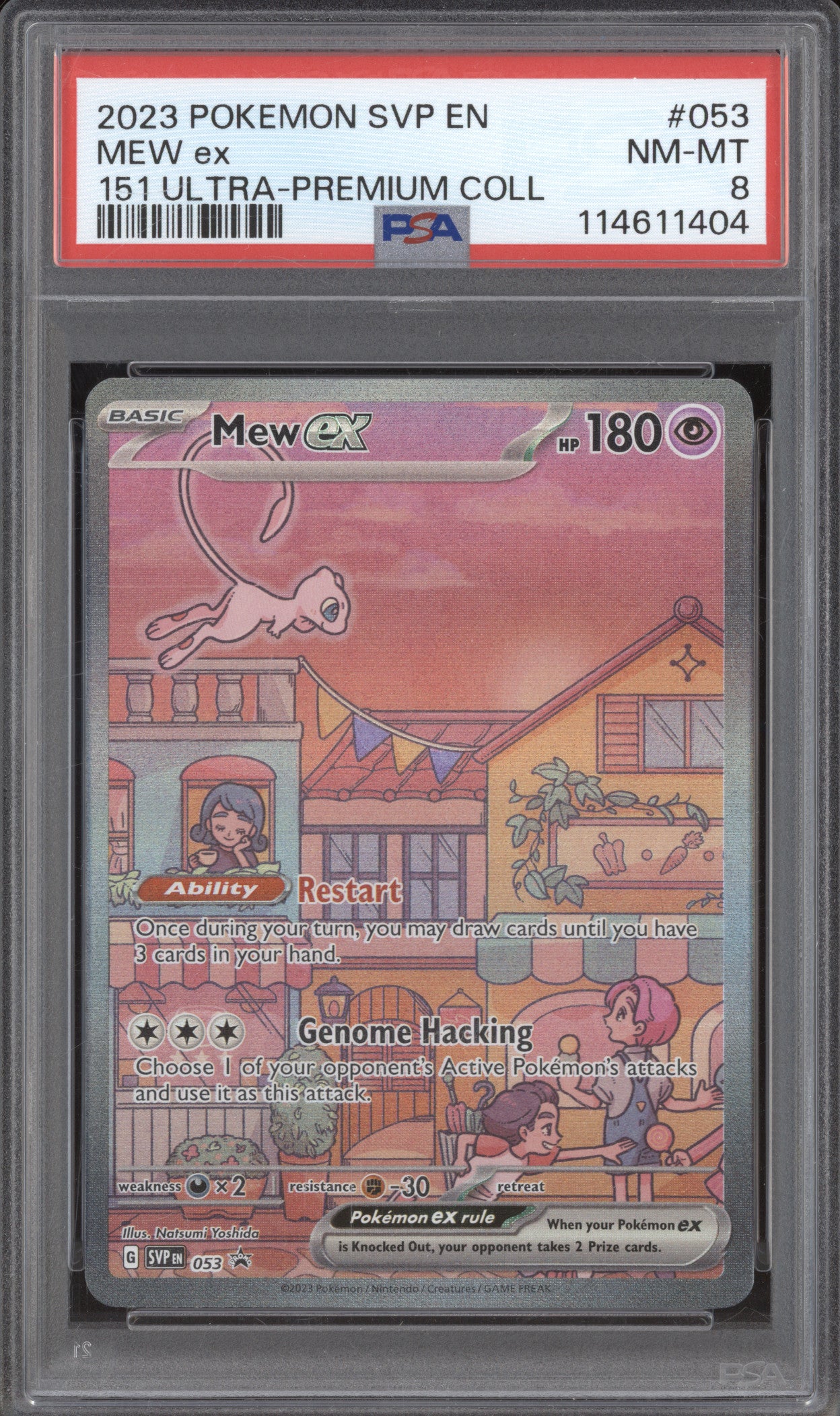 Mew EX 2023 Pokemon 151 SVP 053 Ultra Premium Collection Promo PSA 8
