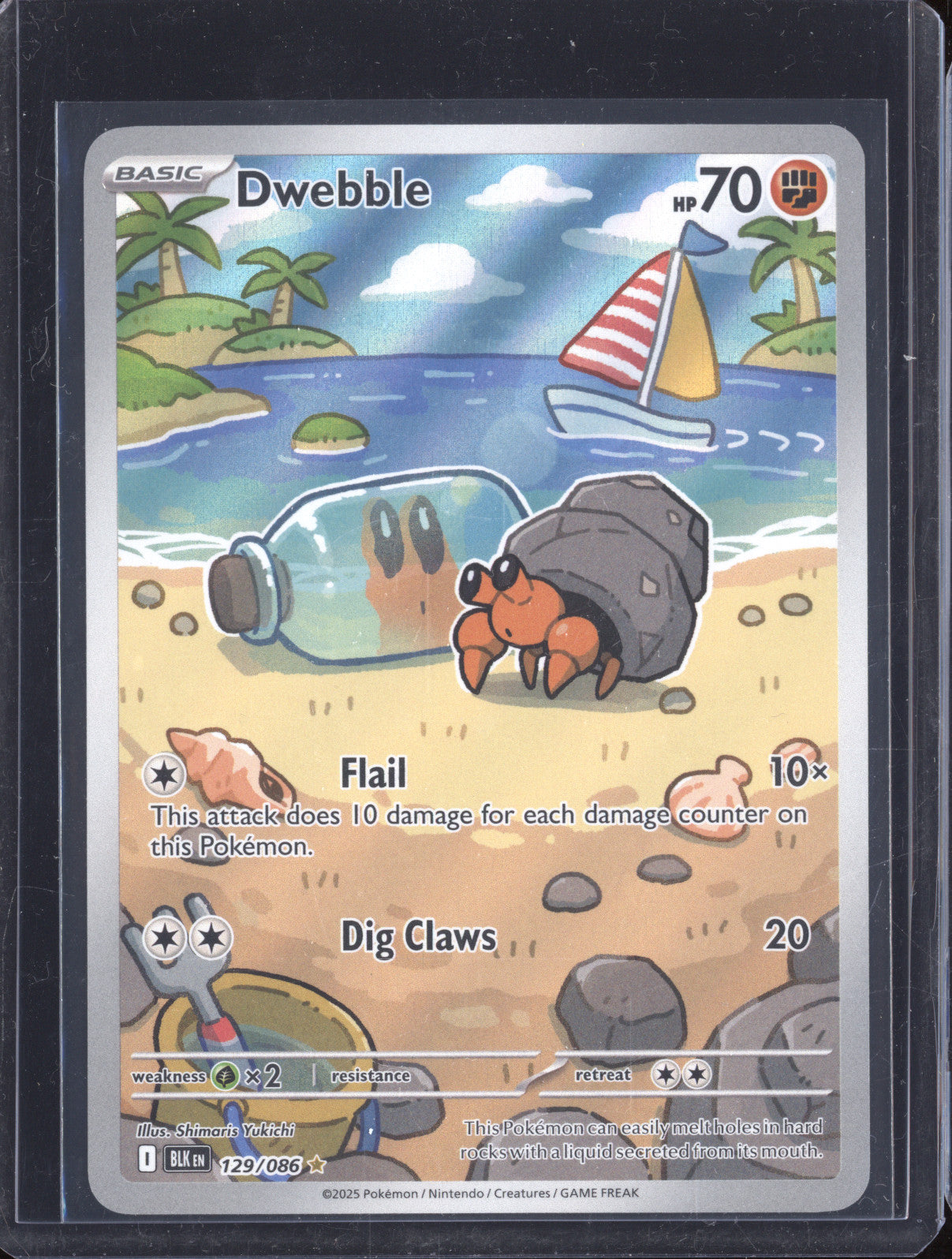 Dwebble 2025 Pokemon Black Bolt BLK 129/086 Illustration Rare