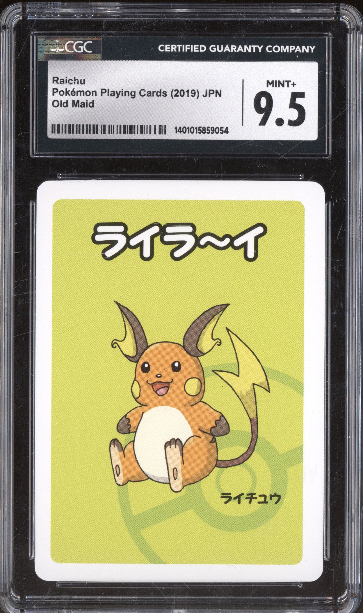 Raichu 2019 Pokemon Old Maid JP Playing Card CGC 9.5