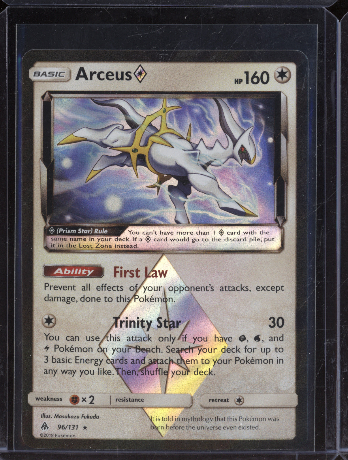 2018 Pokemon Forbidden Light 96/131 Arceus Prism Star