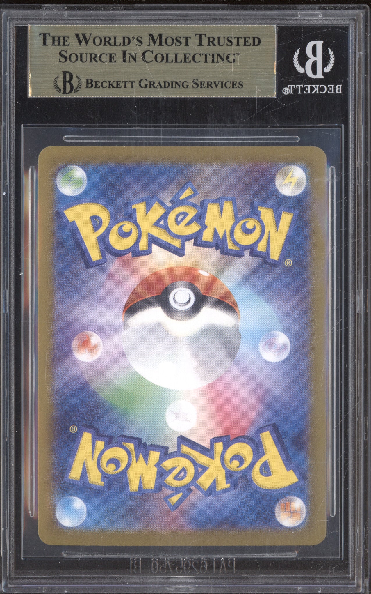 Charizard EX 2023 Pokemon 151 JP sv2a 185/165 Secret Rare BGS 9.5