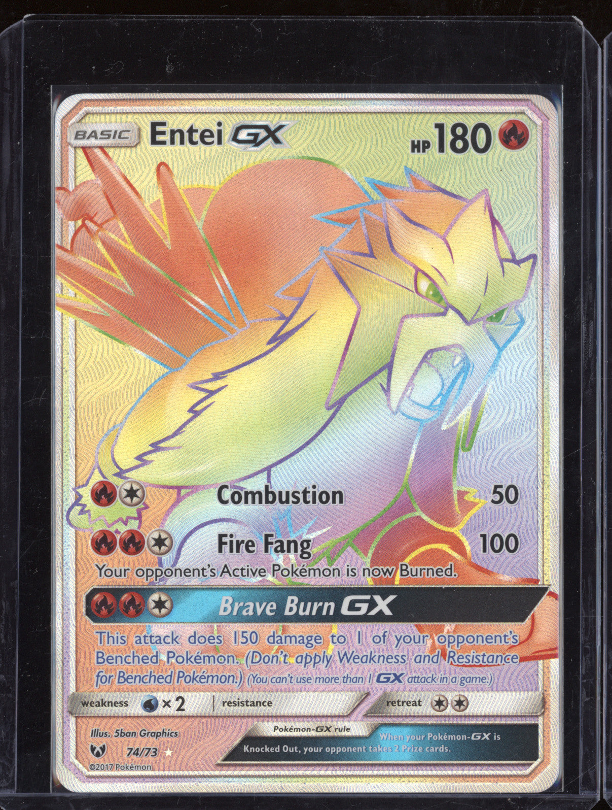 2017 Pokemon Shining Legends 74/73 Entei GX Secret Rare