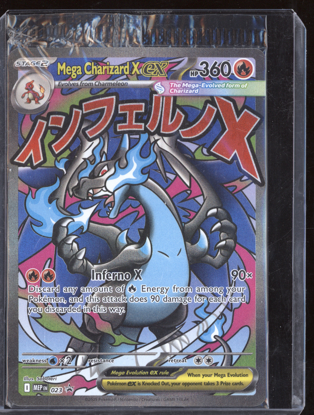 Mega Charizard X ex & Oricorio 2025 Pokemon MEP023 & MEP024 UPC Promo Sealed