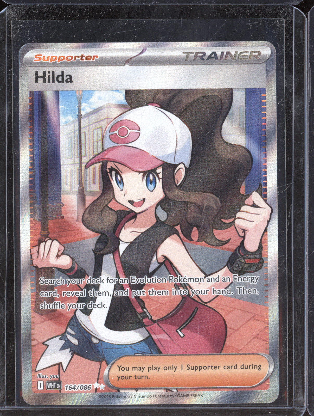 Hilda 2025 Pokemon White Flare WHT 164/086 Ultra Rare