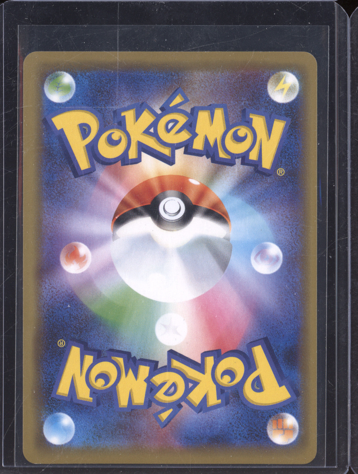 2019 Pokemon Sun & Moon 029/094 Mewtwo & Mew RR