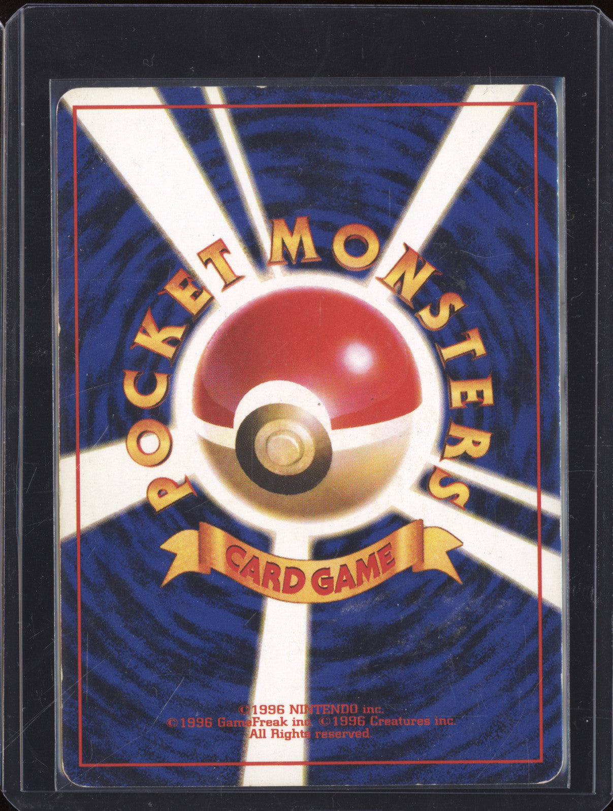 Brock's Rhydon JP 1998 Pokemon Gym Heroes 112 Rare Holo