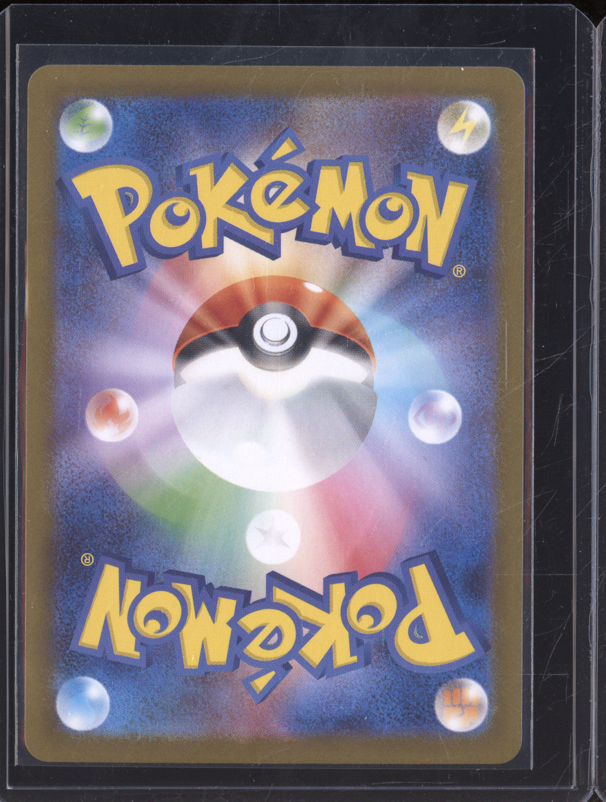 Ceruledge ex JP 2024 Pokemon SV8a Terastal Festival 203/187 Special Art Rare