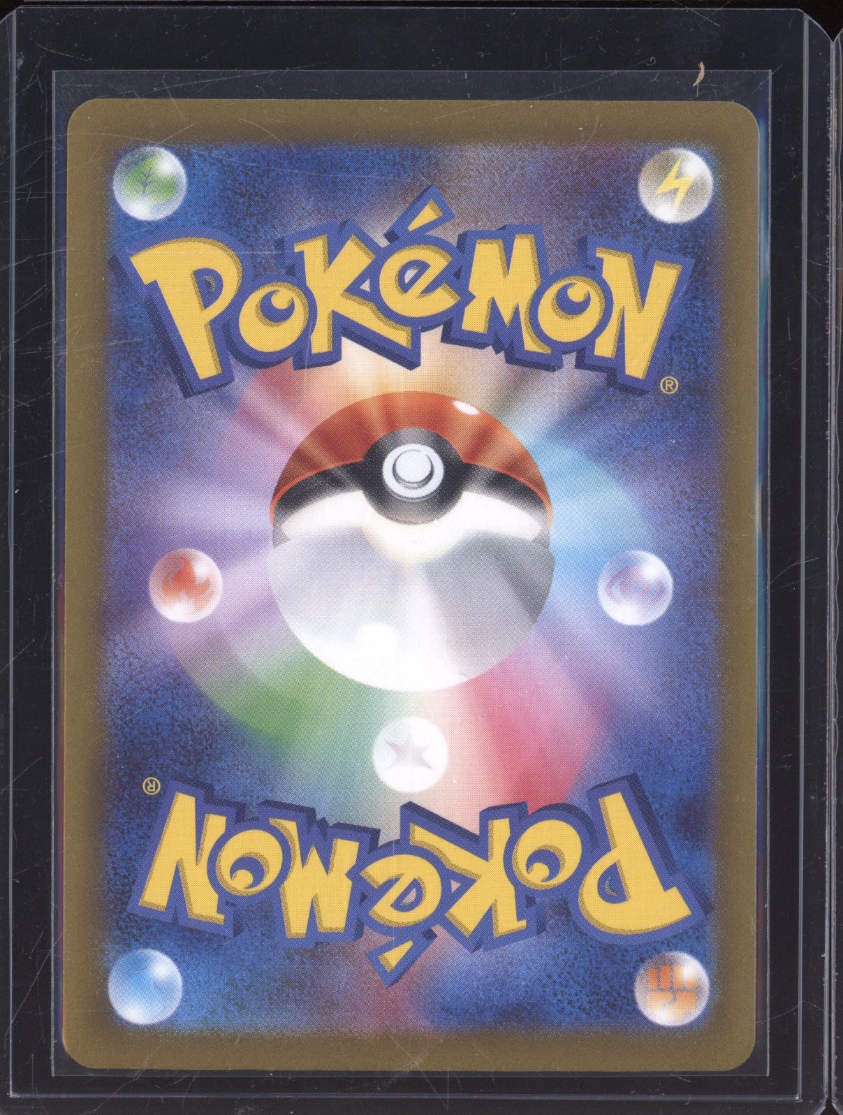 2023 Pokemon Snow Hazard JP 093/071 Chien-Pao ex SAR