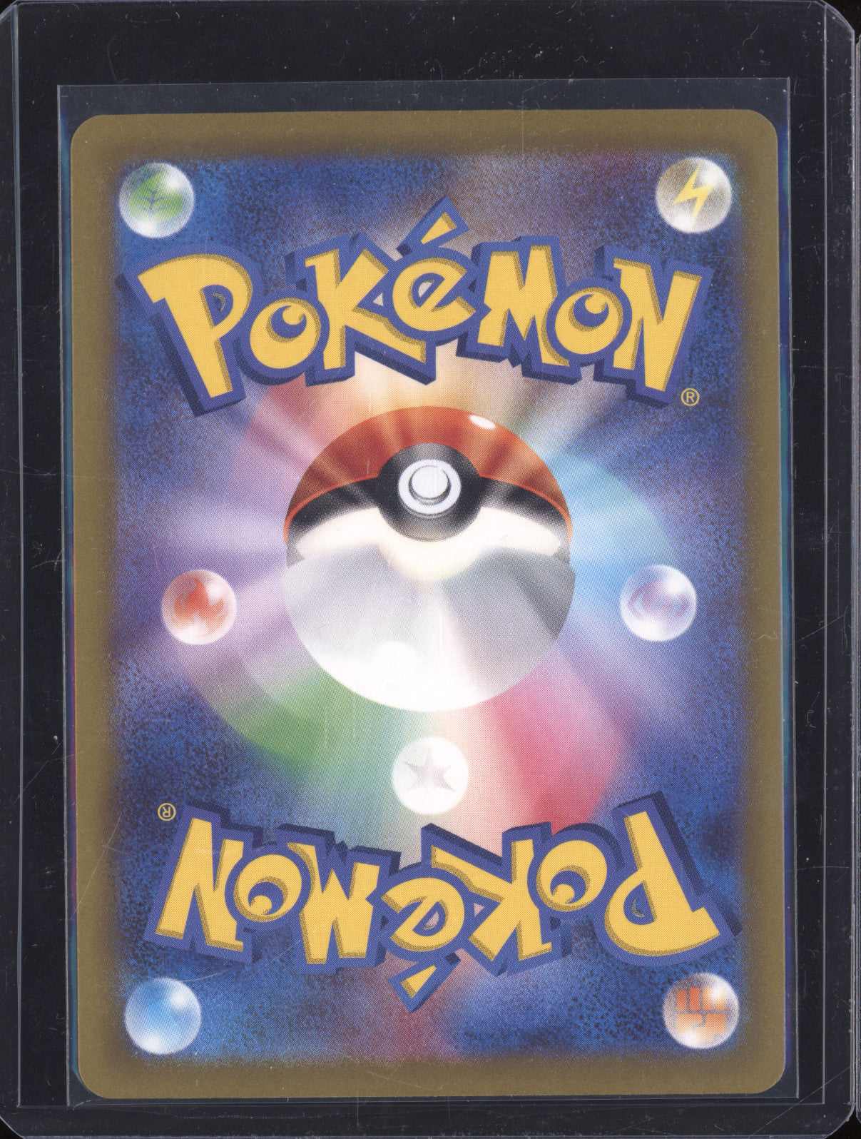 Garchomp ex 2023 Pokemon Raging Surf JP sv3a 085/062 Special Art Rare