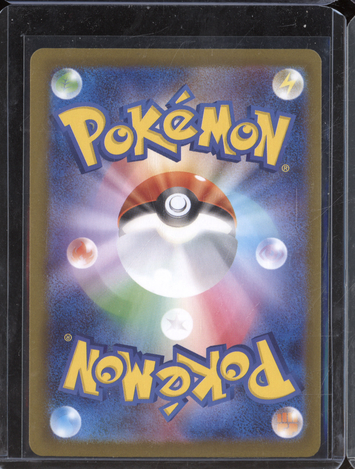 Mega Charizard X Ex JP 2025 Pokemon Inferno X 094/080 Super Rare