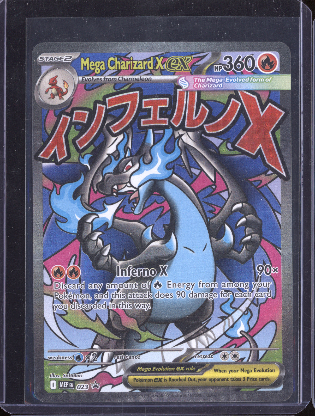2025 Pokemon ME Black Star Promos MEP EN Mega Charizard X ex #023