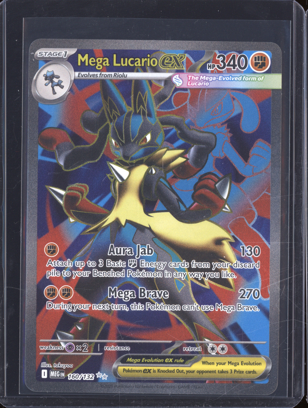 Mega Lucario ex 2025 Pokemon Mega Evolutions MEG 160/132 Ultra Rare