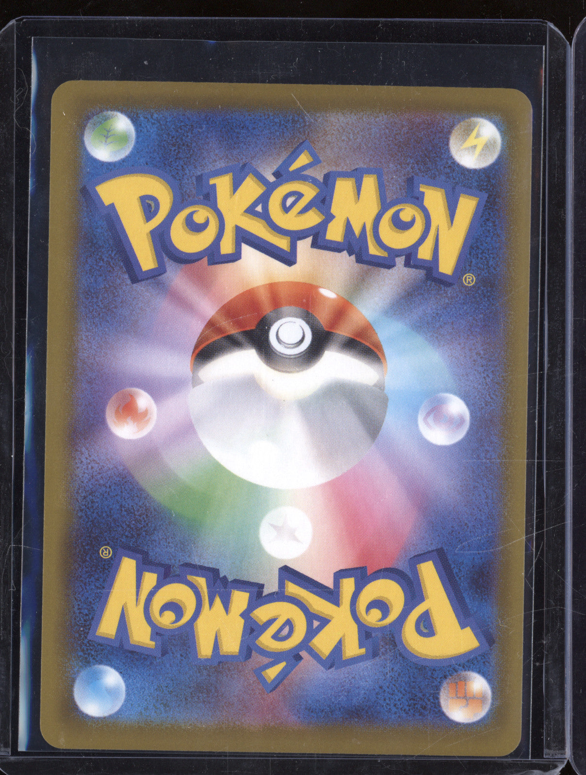2025 Pokemon JP McDonalds Promo 020/M-P Burger Pikachu