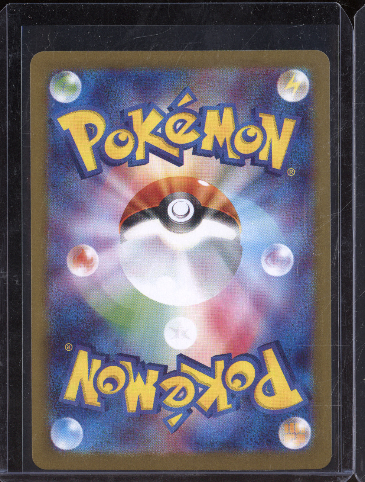 N's Zoroark ex 2025 Pokemon Battle Partners sv9 127/100 Special Art Rare