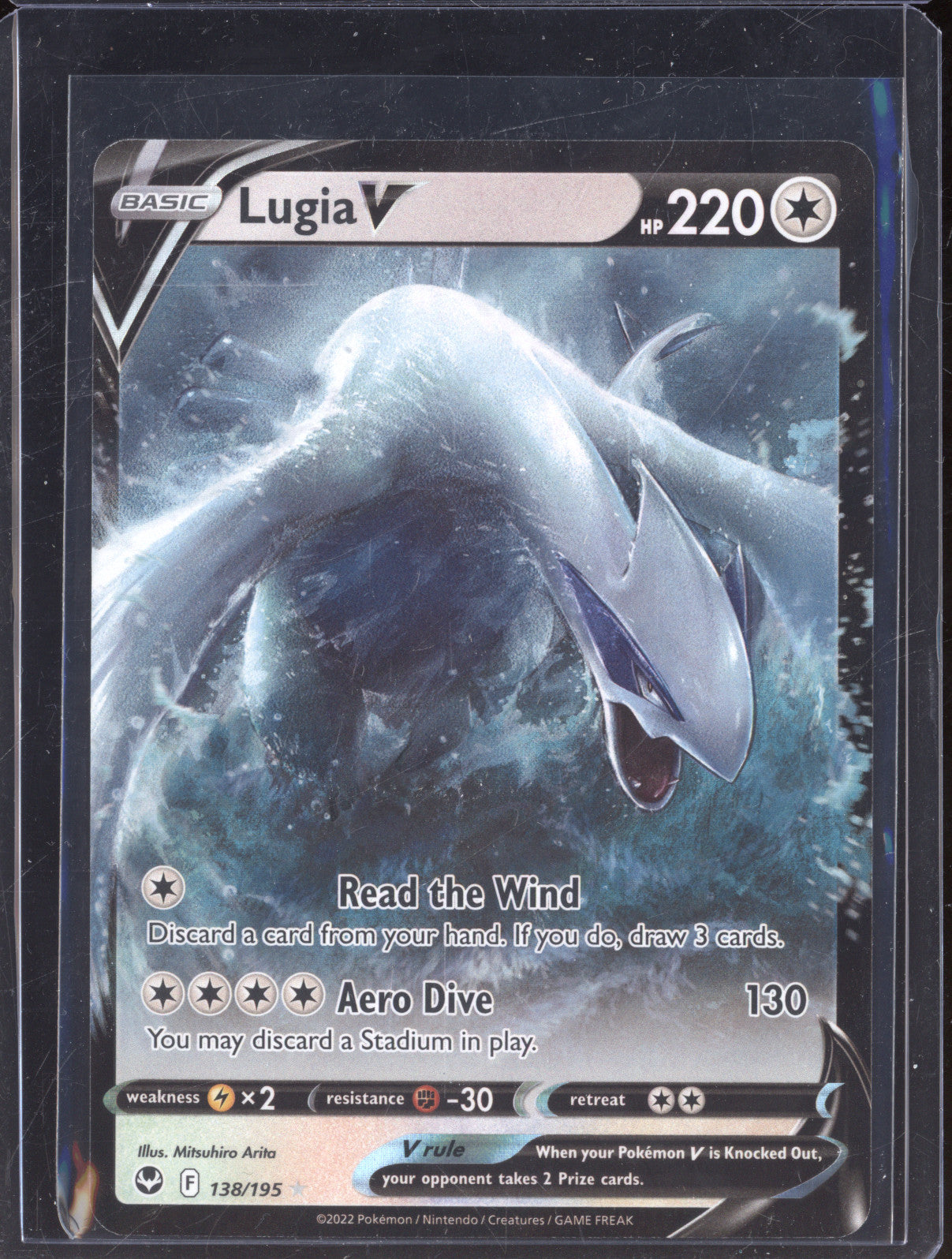 2022 Pokemon Silver Tempest 138/195 Lugia V Holo