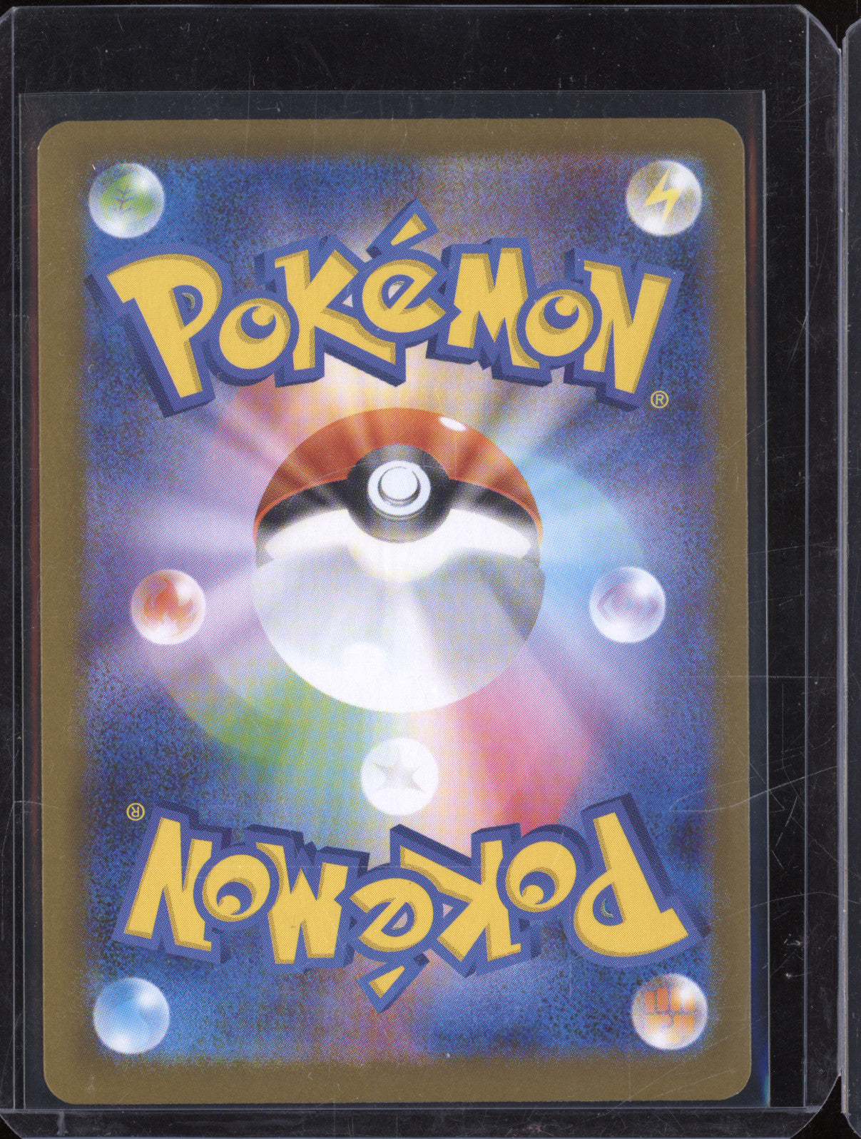 Mega Gardevoir Ex Pokemon Mega Symphonia JP m1S 087/063 Special Art Rare